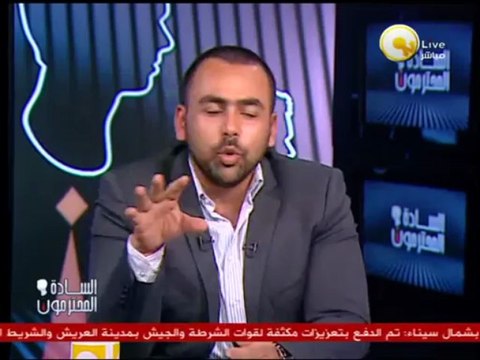 السادة المحترمون - مرسي: لا مكان للنظام السوري الحالي في مستقبل سوريا