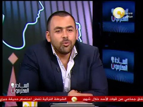 الفنان إيمان البحر درويش مع يوسف الحسيني أيها السادة المحترمون