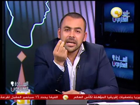 السادة المحترمون: حازم أبو إسماعيل يهدد باستخدام الرصاص الحي ضد المتظاهرين في 30 يونيو