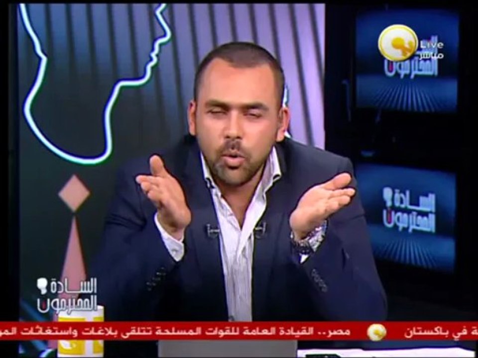 السادة المحترمون: صفوت حجازي يكفر معارضين مرسي...