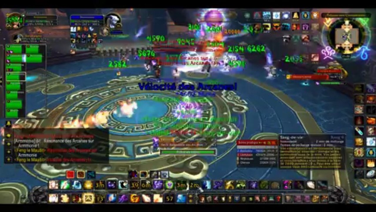 Down Feng le Maudit Illumina Nøbla