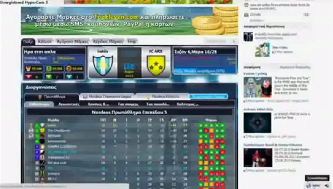 FREE Top Eleven Football Manager Hack 2013