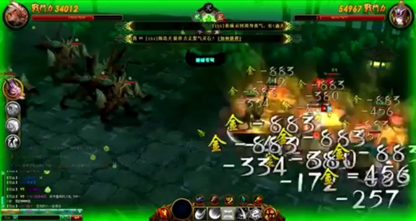 Mini Game Tiên Kỷ