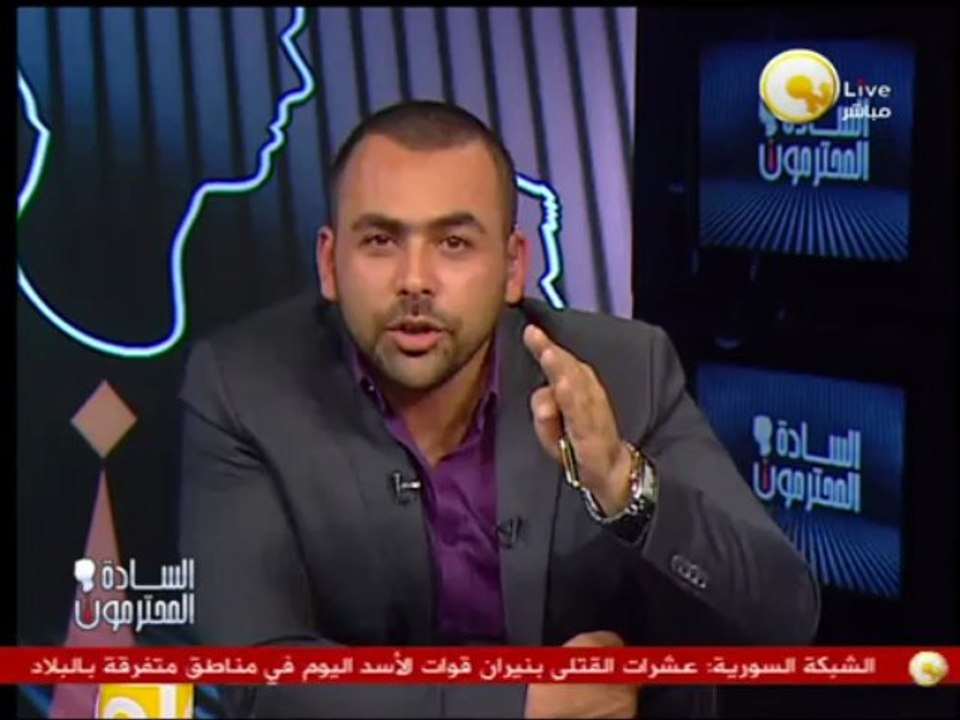 يوسف الحسيني: أمريكا هي الفتوّة و إيران دي ماما بالنسبة للإخوان
