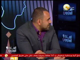 أغنية آن الأوان أيها السادة المحترمون