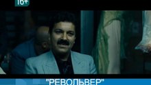 КВД_22_06_WM_ARCHIVE_PAL
