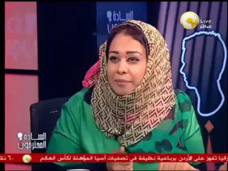 السادة المحترمون: الثلاثاء 11 يونيو 2013