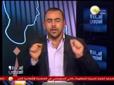 السادة المحترمون: الإعتداء على أحمد المغير وعمرو عبدالهادي أمام وزارة الثقافة