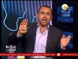 السادة المحترمون -- أيمن نور: حزب غد الثورة مع الشرعية وضد انتخابات رئاسية مبكرة في هذه الفترة