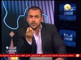 السادة المحترمون: دعوة أحمد المغير للهجوم على اعتصام وزارة الثقافة