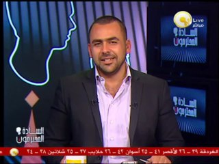 يوسف الحسيني لمليشيات الإخوان: أنتم الخائفون