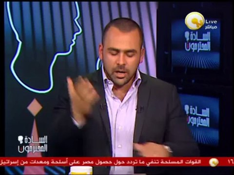 السادة المحترمون: بيان من محرري الرئاسة الممنوعون من دخول قصر الإتحادية