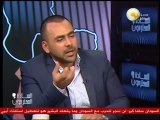 السادة المحترمون: الطريق إلى 30 يونيو - الفنان محمود قابيل