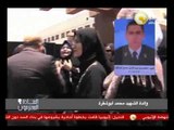 السادة المحترمون: كلمة والدة الشهيد محمد أبو شقرة في جنازة ابنها