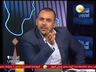 السادة المحترمون: هتاف ضد مرسي في جنازة شهيد الشرطة محمد أبو شقرة