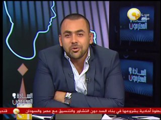السادة المحترمون: طاطي راسك طاطي طاطي .. أغنية من أمام وزارة الثقافة