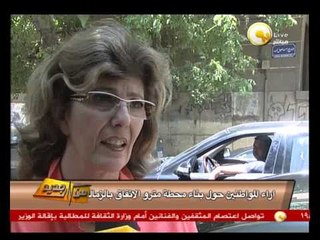 من جديد: اراء المواطنين حول بناء محطة مترو الأنفاق بالزمالك