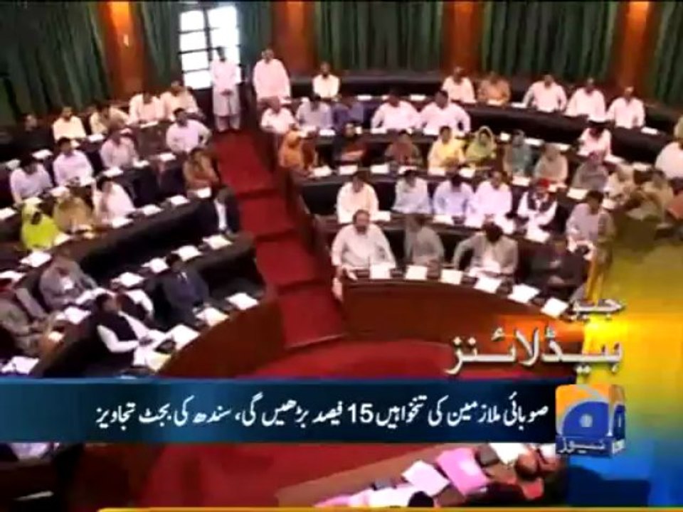 Geo Headlines-17 Jun 2013-1000