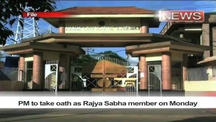 PM to take oath as Rajya Sabha member on Monday