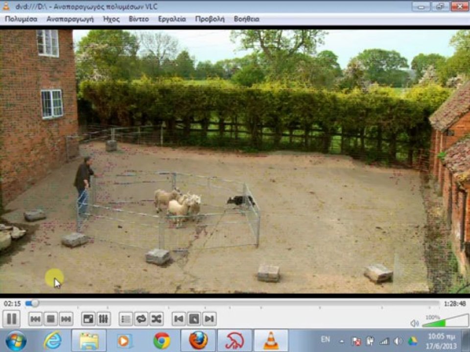 Πρόβλημα με vlc χρωματισμένα   κύματα