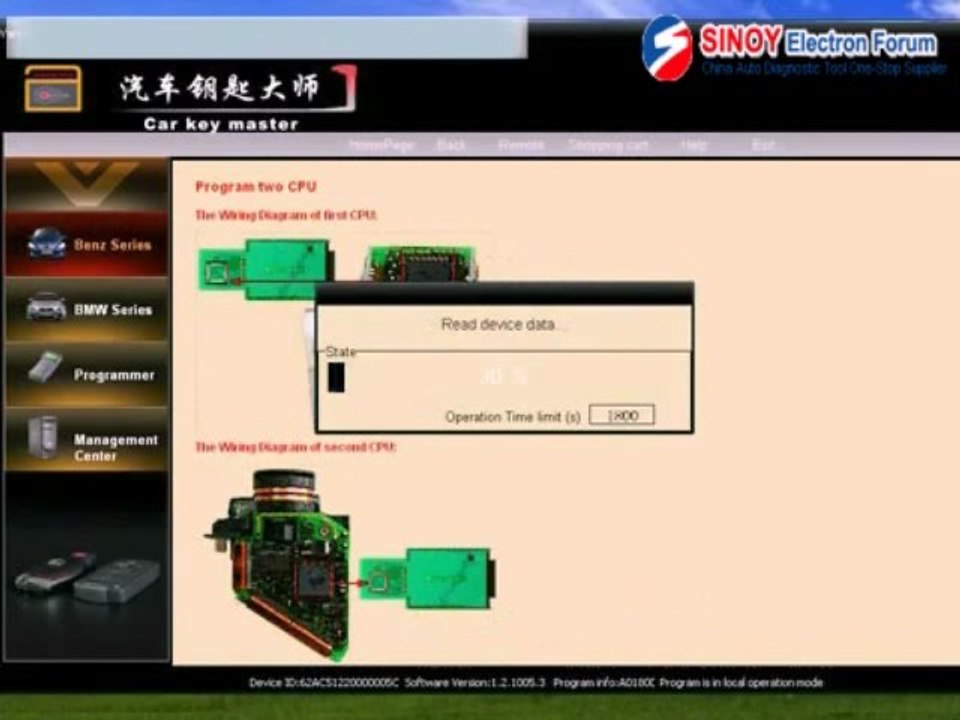 How to use Car Key Master CKM200.1