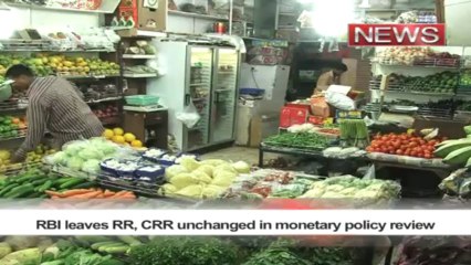 RBI leaves RR, CRR unchanged in monetary policy review