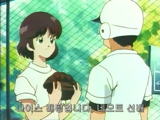 [애니]H2(에이치투) 26회