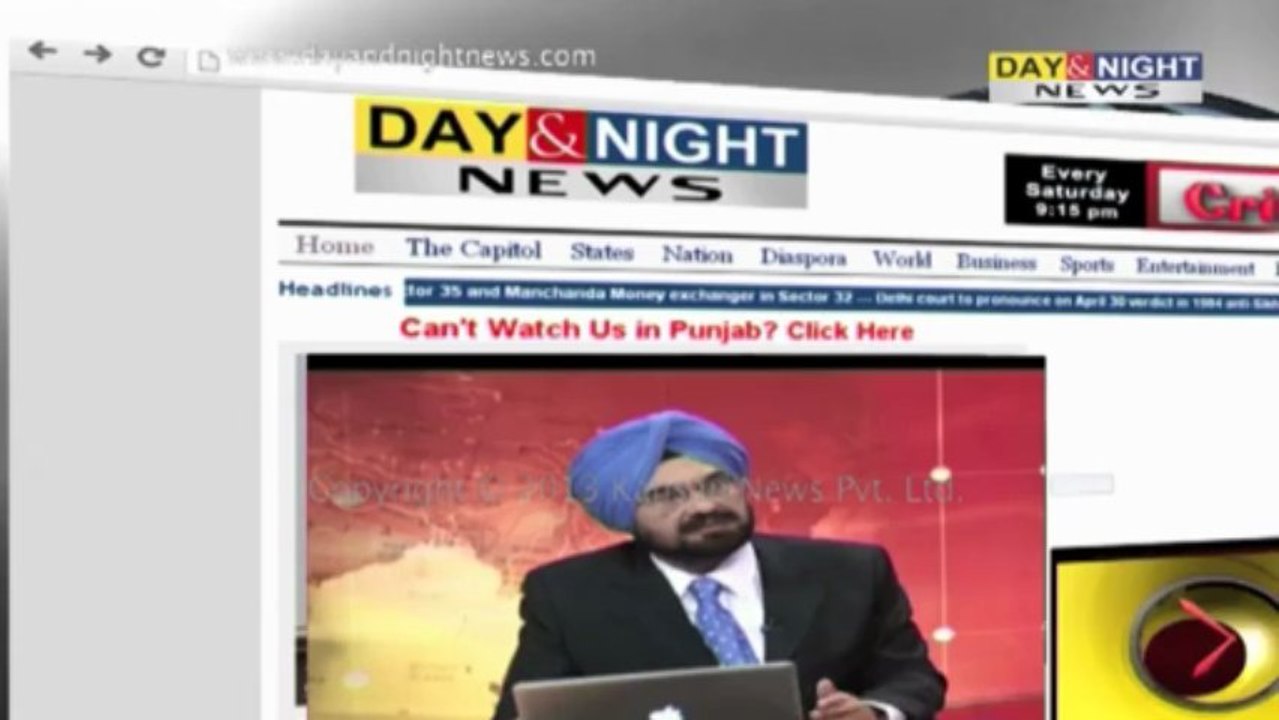 Web Question - All India Congress Working Committee - 17 June 2013