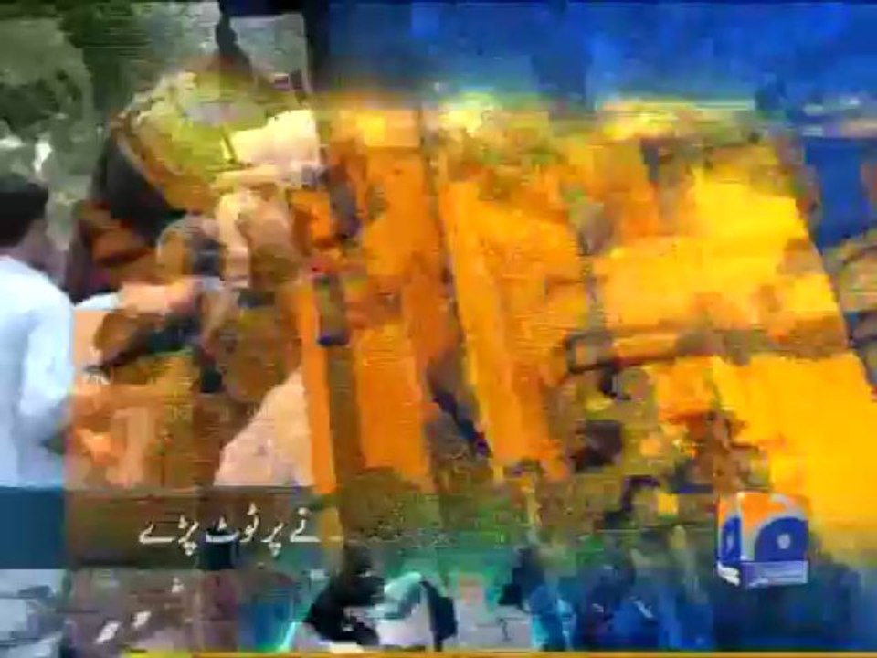 Geo Headlines-17 Jun 2013-1400