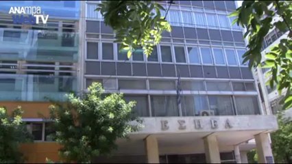 Απόψε η κρίσιμη σύσκεψη των τριών