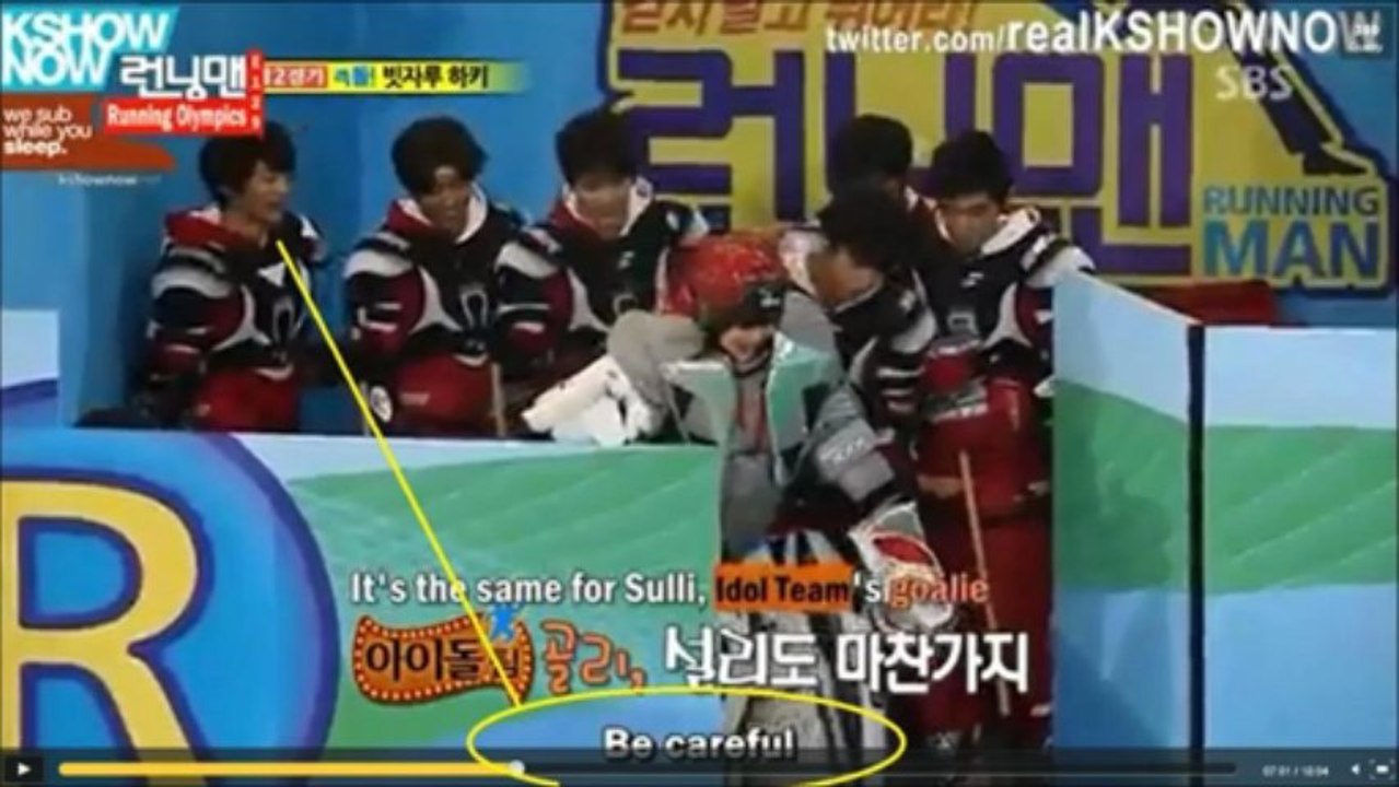 Minsul Tie 4