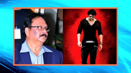 Rebel Star Prabhas In Krishnam Raju's Movie [HD]