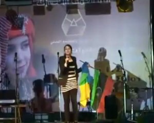 Dania ben sassi au festival tripoli de la culture amazigh - YouTube