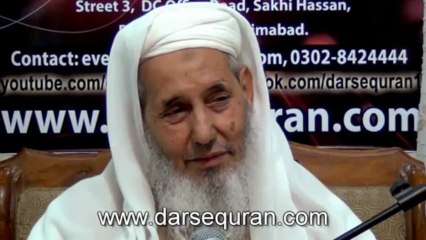 Hazrat Molana Fazal ur Raheem 'Allah Kise MIle Ga' Mahana Nashist 39