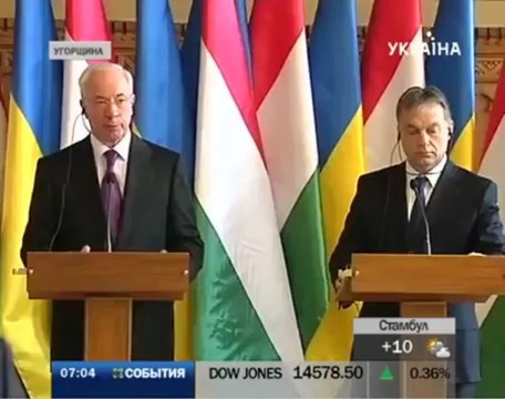 (29.03) События- Венгрия начала перегонять газ в Украину