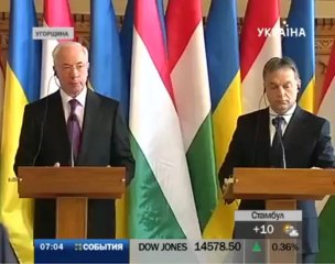 (29.03) События- Венгрия начала перегонять газ в Украину