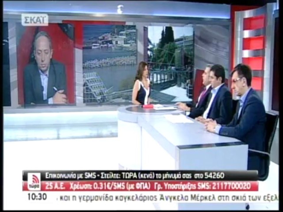 Τριγμοί στην κυβέρνηση για το κλείσιμο της ΕΡΤ