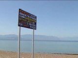 Λουόμενoι και kite surfer θα συνυπάρχουν στις παραλία του Φάρου στις Ράχες.