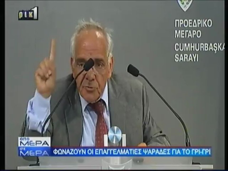 Χαμός στο Προεδρικό με τους ψαράδες