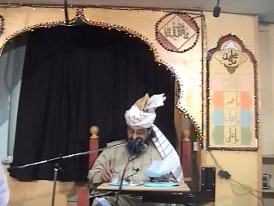 Meraj Pak (Part4)