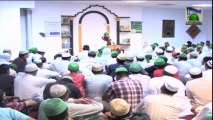 Islamic Speech -  How to be friend ? - Haji Abdul Habib Attari