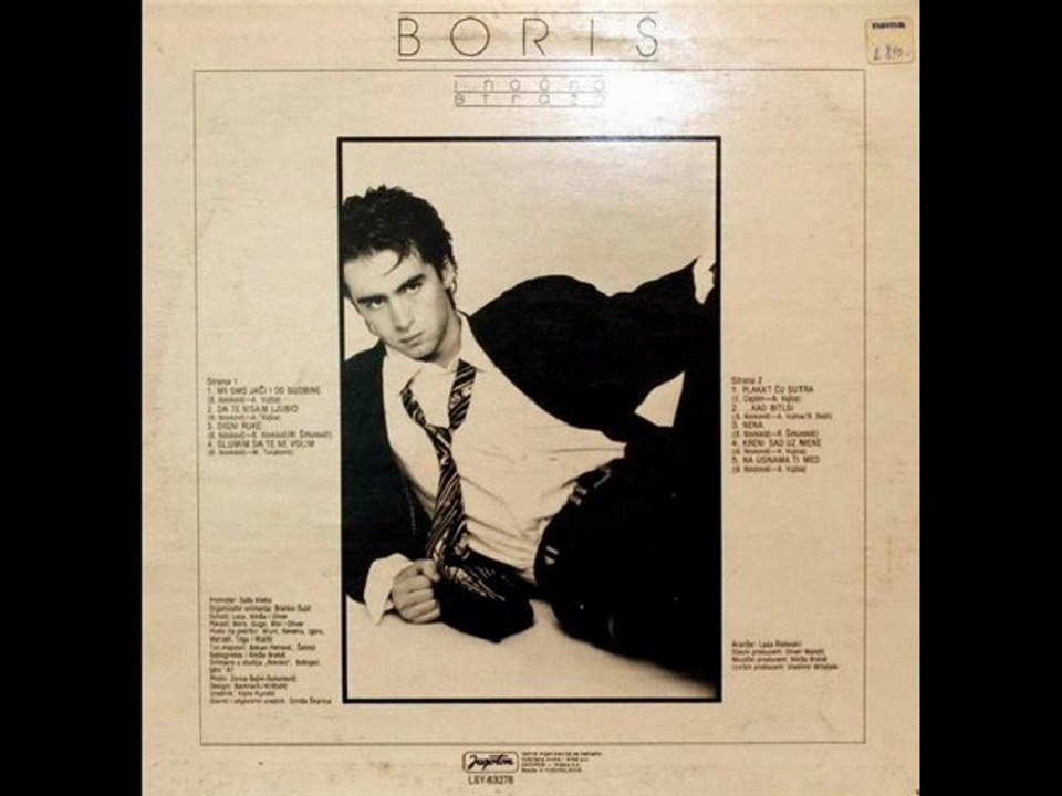 NENA - BORIS NOVKOVIĆ (1987)
