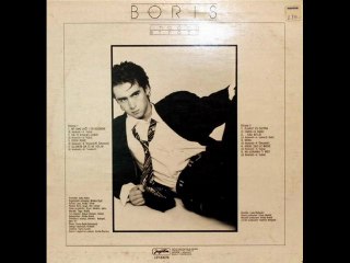 GLUMIM DA TE NE VOLIM - BORIS NOVKOVIĆ (1987)