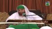 Islamic Speech - Riyakari - Haji Imran Attari