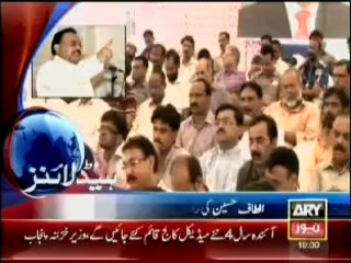 Headlines-1900-Monday-June-17-2013