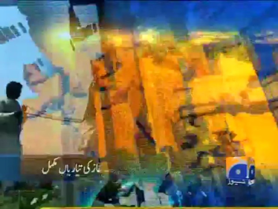 Geo Headlines-17 Jun 2013-1700