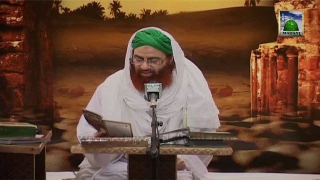 Islamic Program - Hamain Darna Chahiye Ep 04 - Haji Shahid Attari