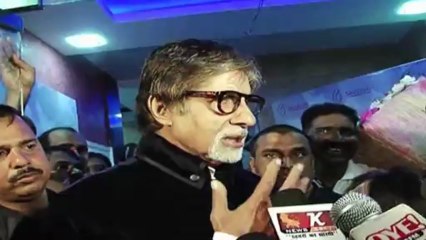 Amitabh Bachchan Inaugurates Dr Jaishree Sharad's 'Skinfiniti Clinic'