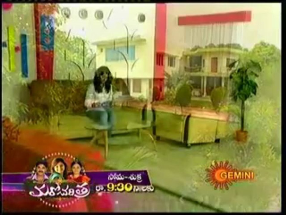 sameeralu  2