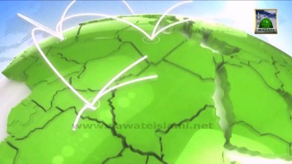 Islamic News of the Day in Urdu - 24 May 2013